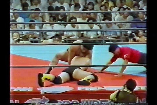 AJPW - 07-18-1989 - Genichiro Tenryu (c.) vs. Yoshiaki Yatsu (Triple Crown Title)
