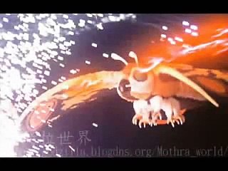 Mothra Song (Rebirth of Mothra 2)