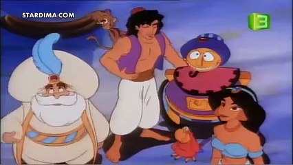 كرتون علاء الدين - مصري - الموسم الثاني - الحلقة الحادية عشر