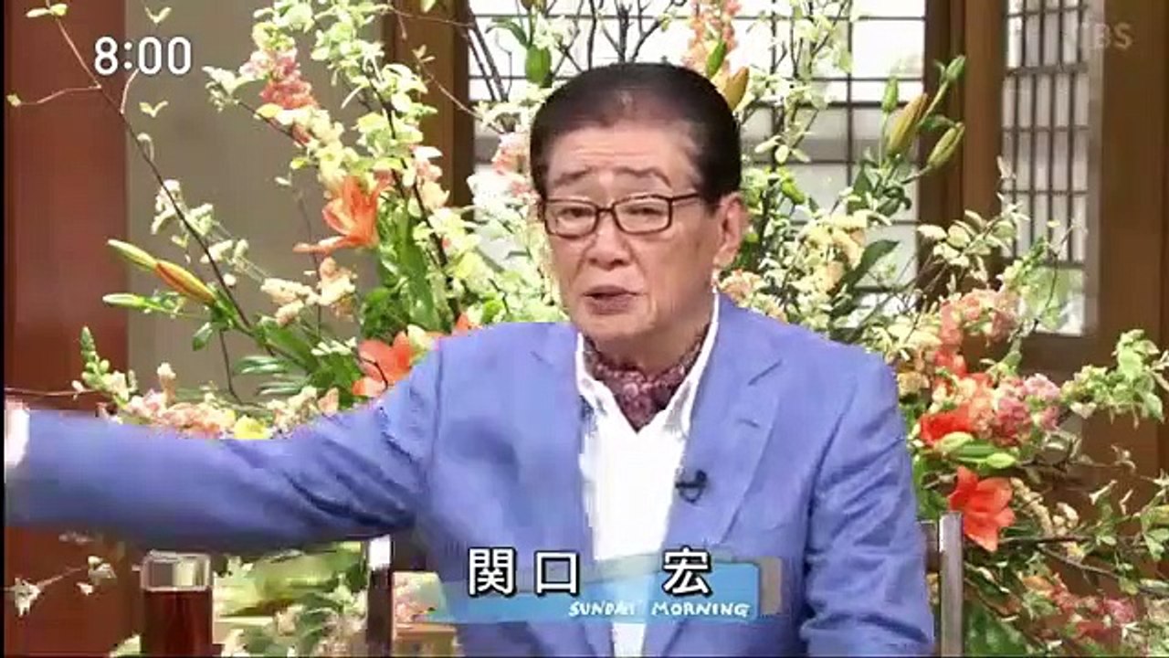 サンデーモーニング[字] 2020年4月19日