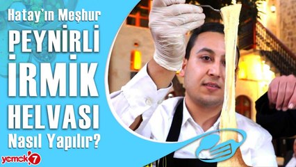 Hatay’ın Enfes Peynirli İrmik Helvası Tarifi