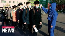 China sends medical team to N. Korea possibly to tackle COVID-19: Asahi