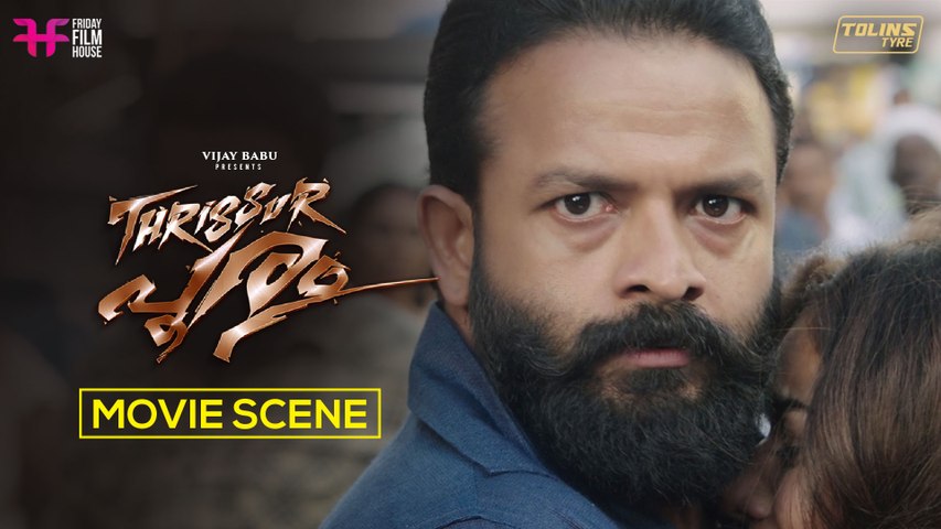 Thrissur Pooram Movie Scene | Jayasurya | Vijay Babu | Swathi Reddy