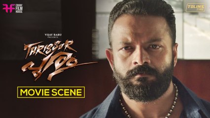 Thrissur Pooram Movie Scene | Jayasurya | Vijay Babu | Swathi Reddy