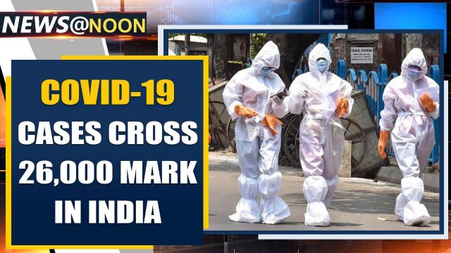 India reports more than 26,000 cases, recovery nearly 68 per cent cases in 27 districts | Oneindia