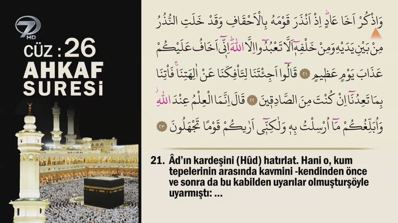 Mukabele 26.Cüz