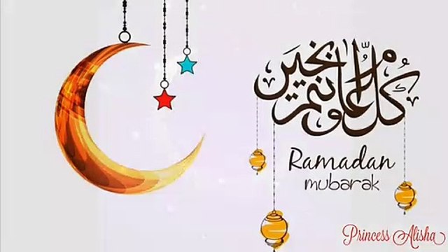 Ramzan Mubarak WhatsApp Status 2020 - Ramzan Status - Welcome Mah e Ramzan Video