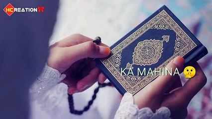 Ramzan Status 2020 (Naat) - New Ramzan Mubarak Whatsapp Status 2020 - Ramzan Mubarak Status 2020