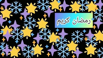 Ramadan Kareem 2020 whatsapp status_ Month of blessings