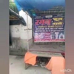 लॉकडाउन ने छीने लोगों के रोजगार, नजीबाबाद में फूल बेचने वाले हुए बेरोजगार