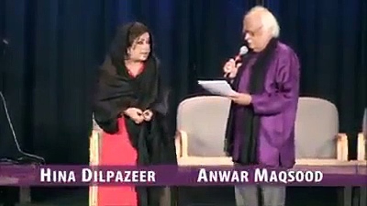 bewa ki dukh bhari Dastan
