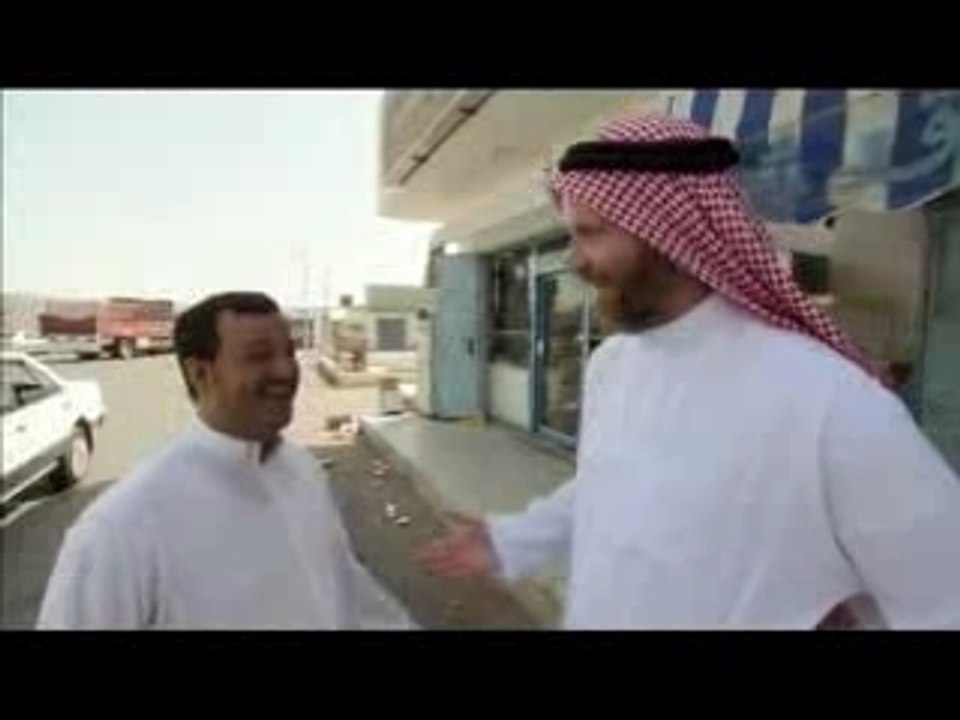 Where in the World is Osama bin Laden? : trailer