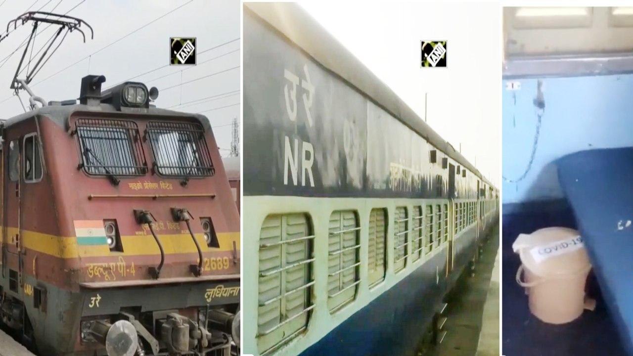 COVID-19 : Watch Train Coaches Converted Into Isolation Wards For Patients