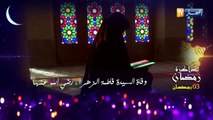 ذاكرة رمضان:  خروج الرسول صلى الله عليه وسلم لموقعة بدر الكبرى