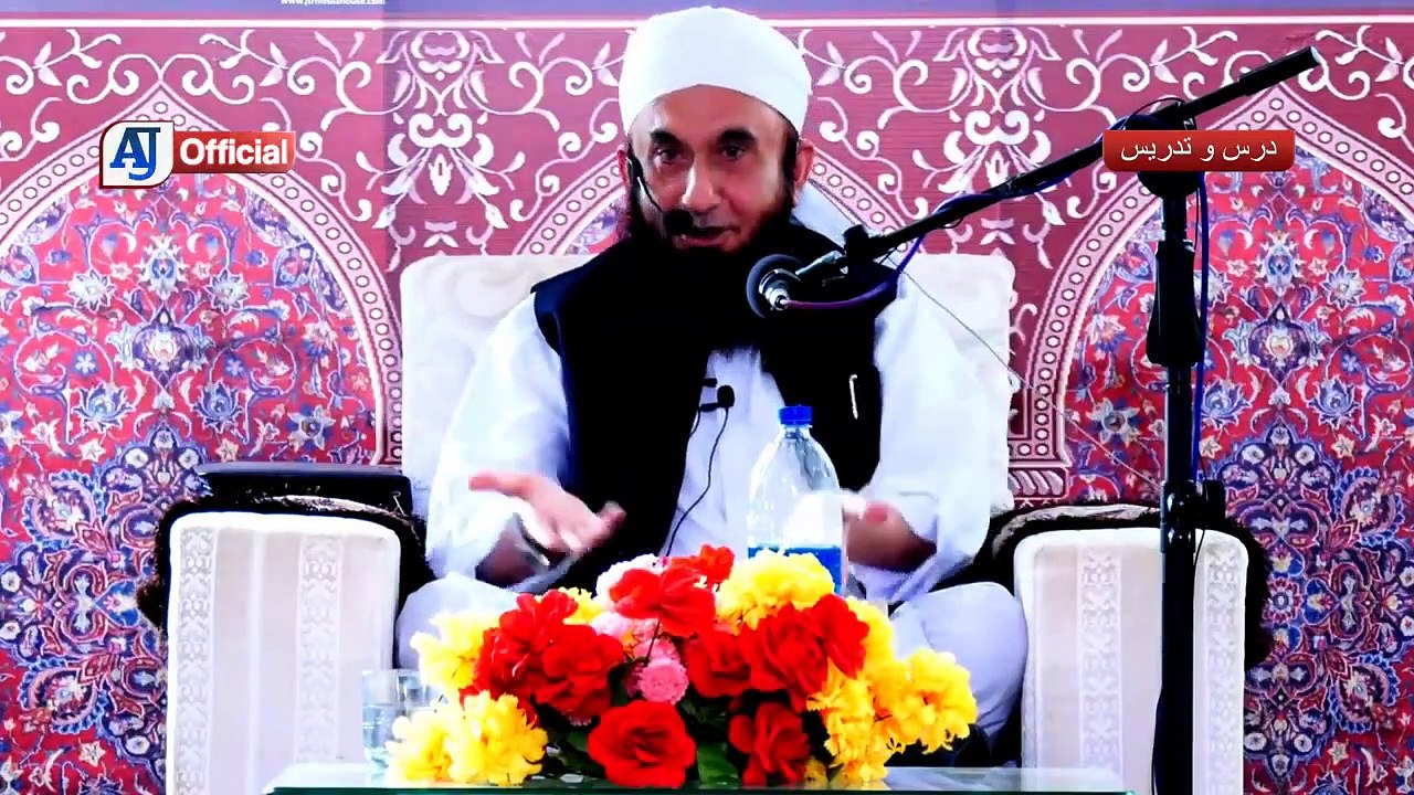 _Shaitan Kese Dhoka Deta Hai_ Maulana Tariq Jameel Latest Bayan 1st December 2018