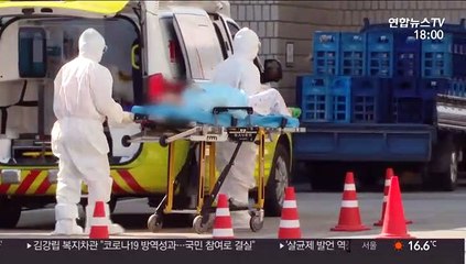 신규 확진 10명…"활동량 많은 젊은층 전파 위험"