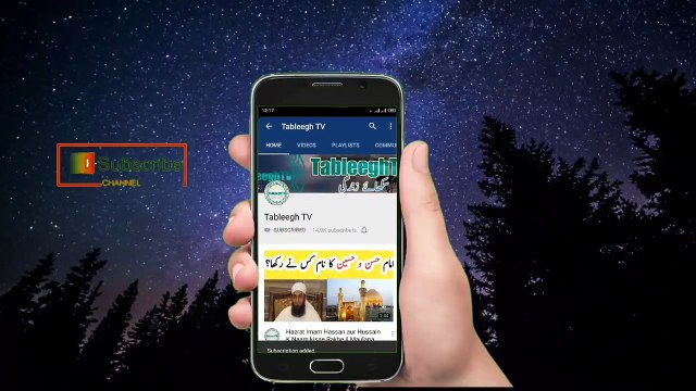 Thumbnail