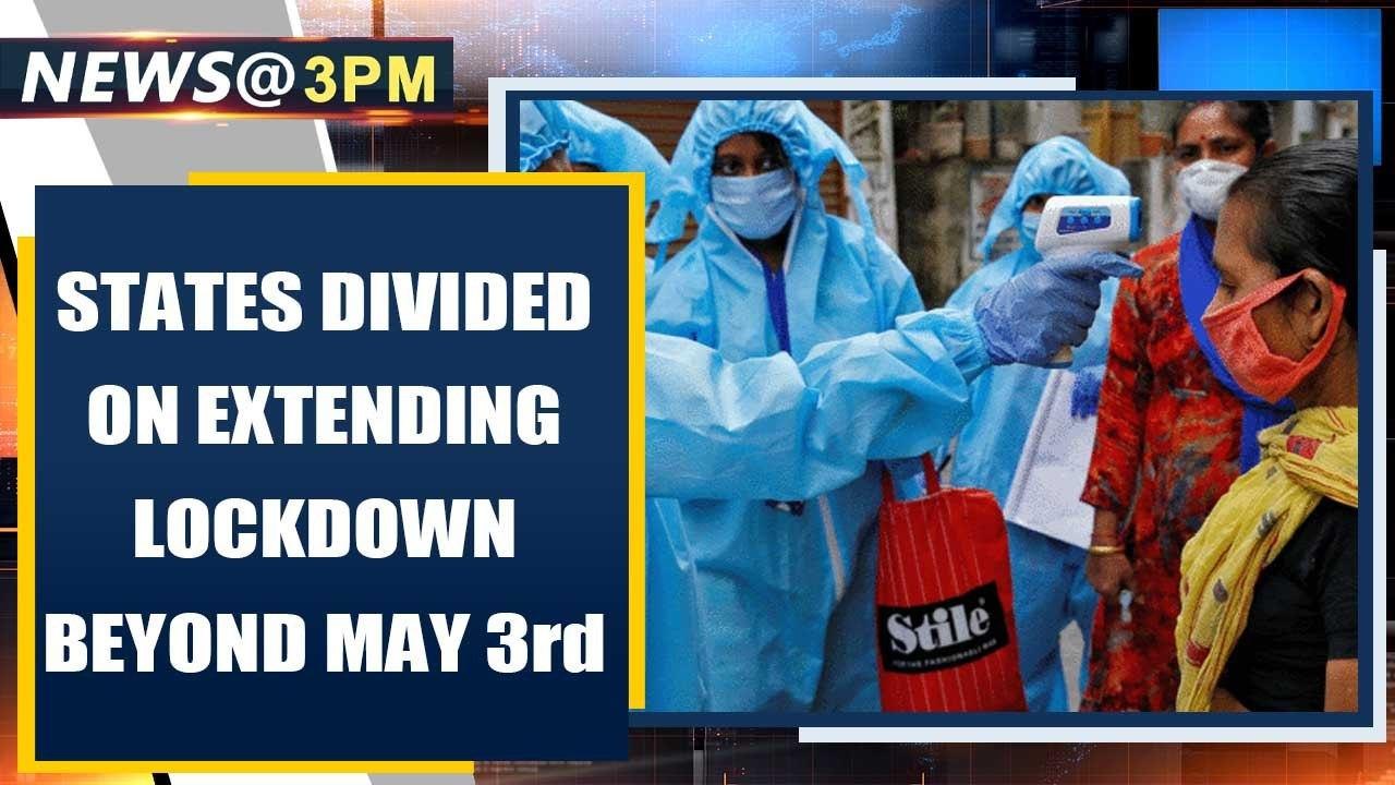 Covid-19: States divided over extentending the lockdown beyond May 3rd | Oneindia News