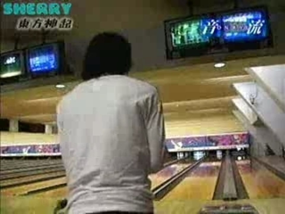 DBSK - Bowling part 1