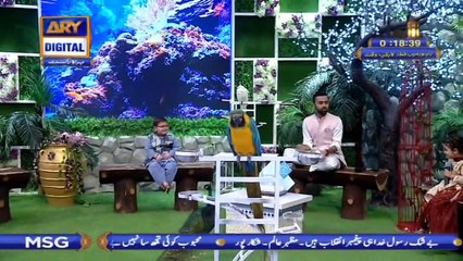 Shan-e-Iftar | Kids Segment - Roza Kushai | Ahmad Shah | 26th April 2020