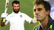 Pat Cummins says about Pujara’s painful batting from 2018-19 test series.