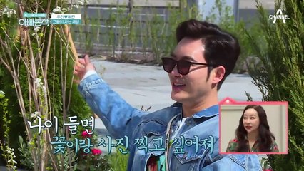 우리♥혜란 가족의 쇼핑 나들이! 네 식구의 취향 전쟁이 시작됐다?! (ㅎㄷㄷ)