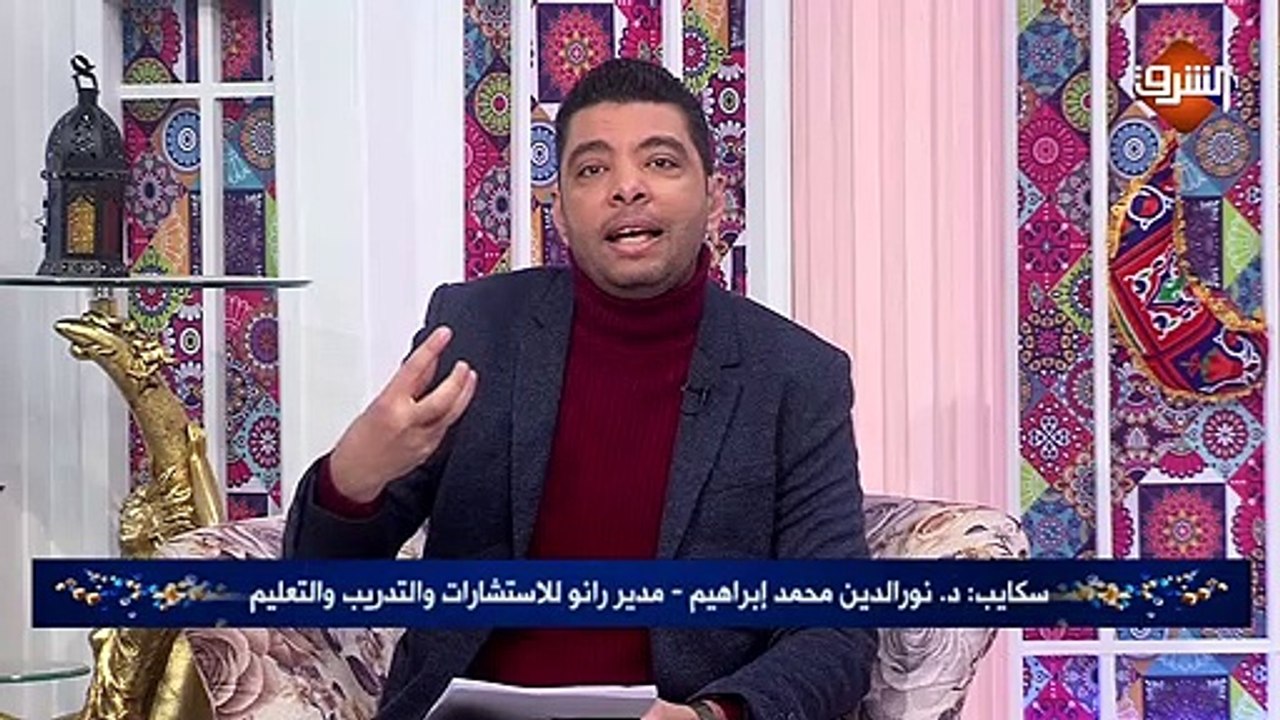 مداخلة د. نورالدين محمد ابراهيم - مدير رانو للاستشارات والتدريب .. برمضان كريم الأحد 26 ابريل 2020