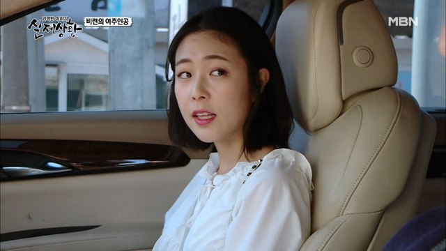 (실제상황) 자신의 가정사를 숨겨왔던 여자 친구의 안타까운 비밀...
