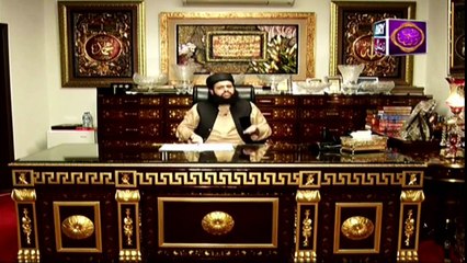 Fazail E Ramzan - 26th April 2020 || Ramzan 2020 || ARY Zindagi