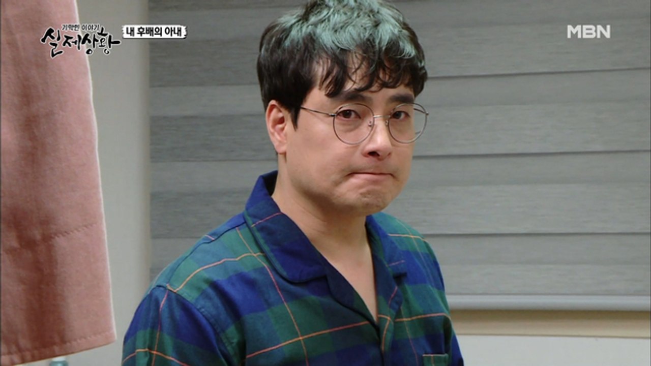 (실제상황) 아내와 후배의 아내에게 똑같은 옷과 액세서리를 선물한 남편?