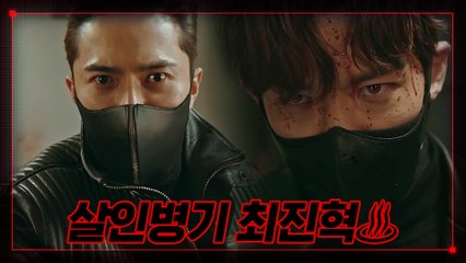 (폭주♨) '죽여!' 자아 잃고 살인병기된 최진혁?! (ft.조동혁 공격)