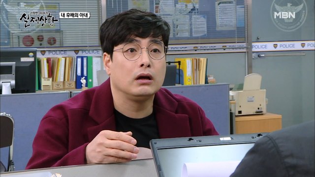 (실제상황) 아내와 이혼을 하기 위해 범죄를 저지른 남편?