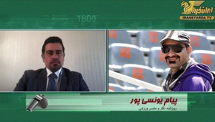 یونسی پور:کاسبی کردن پدر آرات حسینی کاری غیرانسانی است