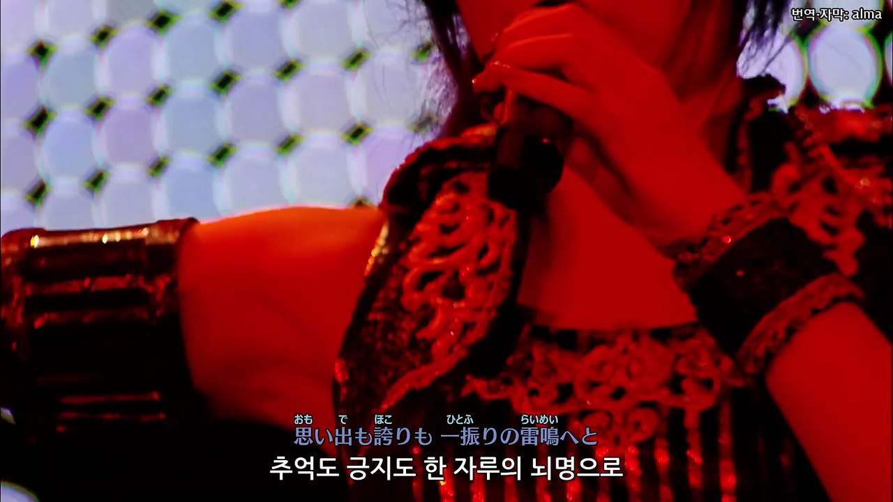 水樹奈々 絶刀 天羽々斬 戦姫絶唱シンフォギア Video Dailymotion