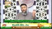 Daura E Tarjuma E Quran | Naimat e Iftar | Shan e Ramzan | Segment 1 | 26th April 2020 | ARY Qtv