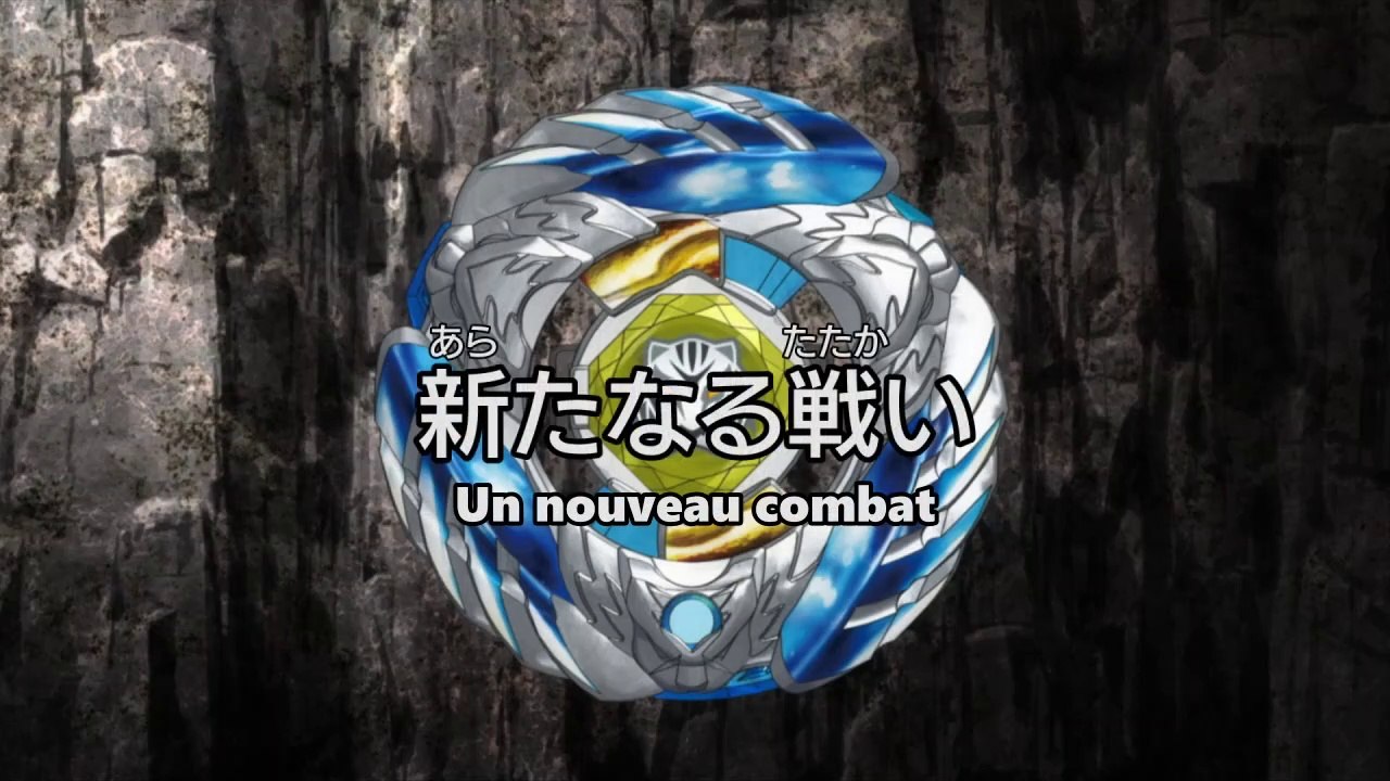 Metal Fight Beyblade Zero-G Ep.177 Un nouveau combat VOSTFR