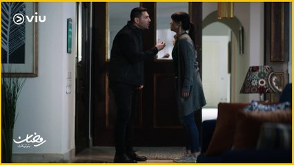 شاهد عيان | مواجهة بين ليلى وعمر حول  السبب الحقيقي وراء مقتل ندى