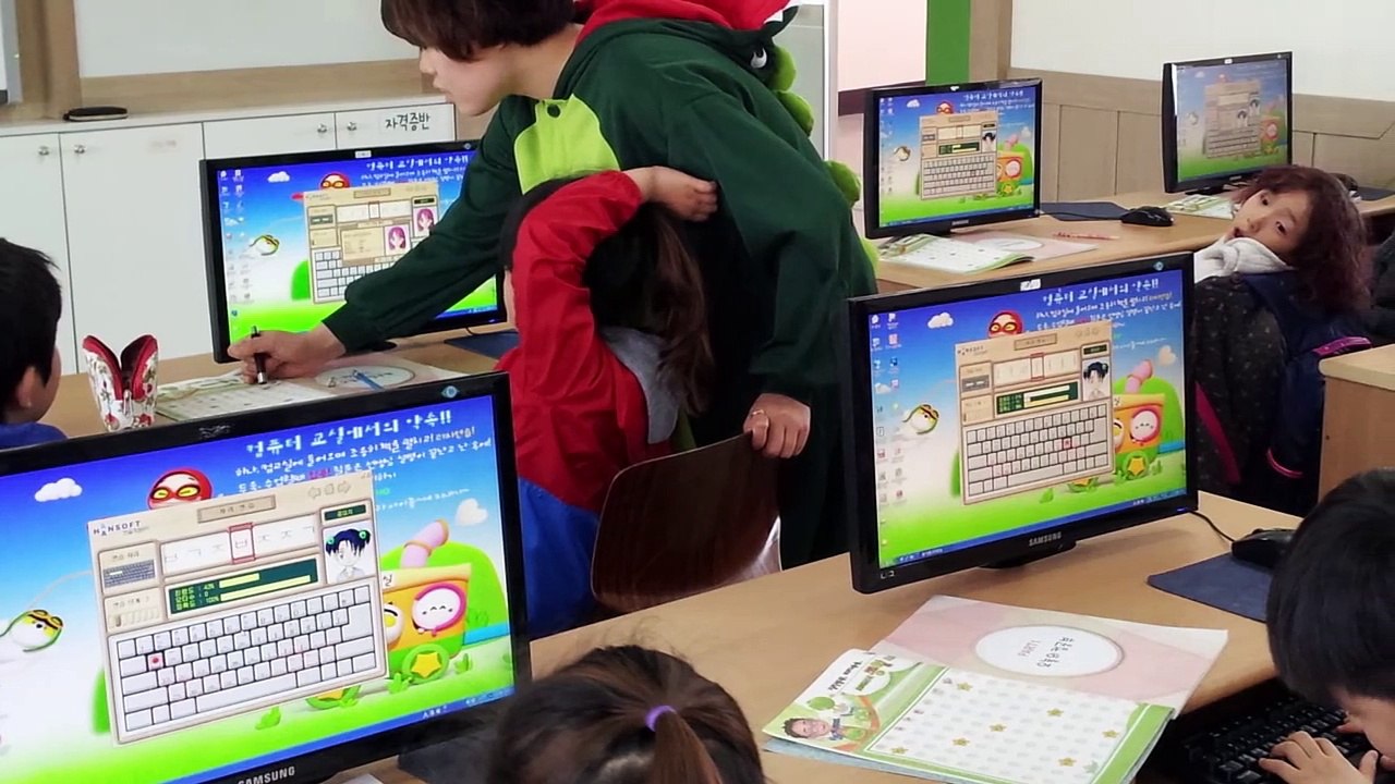 The South Korean Education System