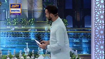 Shan-e-Sehr | Segment | Qiraat-o-Tarjuma | 27th April 2020