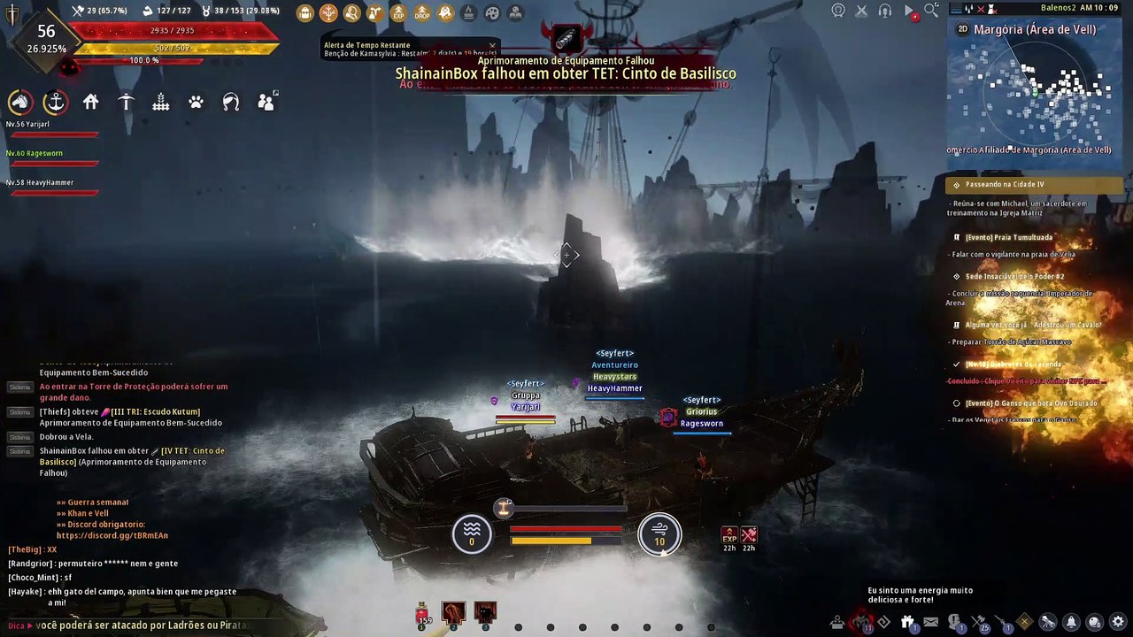 Black Desert - Vel