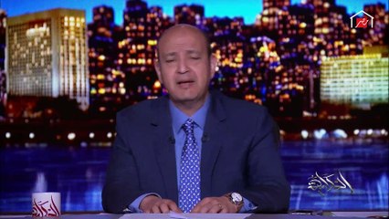 عمرو أديب: الأعمال الفنية إللي بتحكي حكايات الأبطال الشهداء زي أحمد منسي بتدعو للفخر