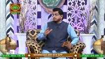 Mah E Ramzan | Namaz Ki Ahemiyat Aur Fazilat | Islamic Information | Mufti Muhammad Akmal | ARY Qtv