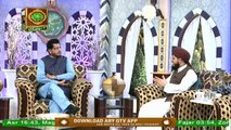 Mah E Ramzan | Shan e Ramzan | Namaz Deen Ka Satoon Hai | Islamic Information | Mufti Suhail Raza Amjadi | ARY Qtv