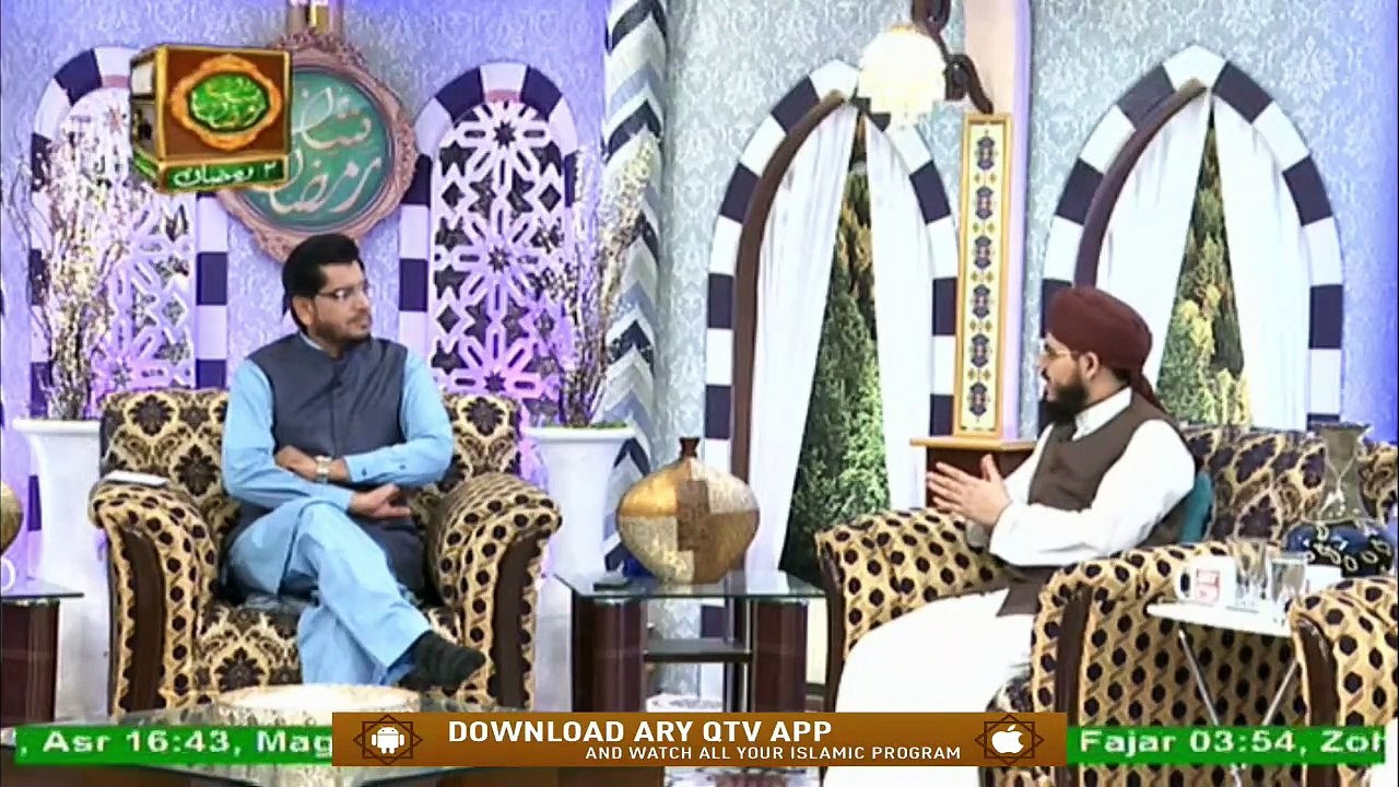 Mah E Ramzan | Shan e Ramzan | Namaz Deen Ka Satoon Hai | Islamic Information | Mufti Suhail Raza Amjadi | ARY Qtv