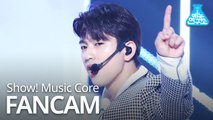 [예능연구소 직캠] GOT7 - POISON (JINYOUNG), 갓세븐 - 포이즌 (진영) @Show!MusicCore 20200425