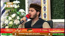 Ahkam E Ramzan | Rehmat E Sahar | Shan E Ramzan | Naat Segment | 27th April 2020 | ARY Qtv