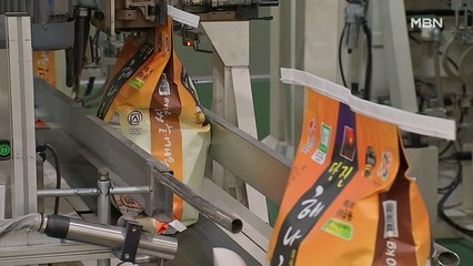 호주인 입맛 사로잡은 '당진 쌀'…비결은?