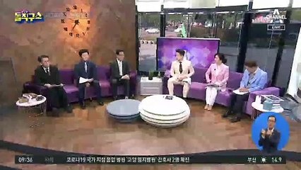 온갖說, 누구 말이 맞나…정부, 건재설에 무게