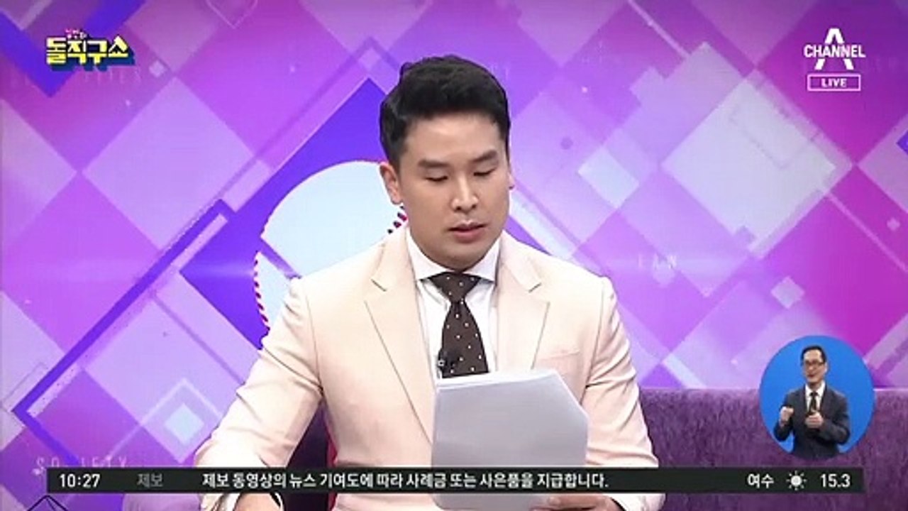 대구 10대 확진자, 입대 전 부산 클럽행