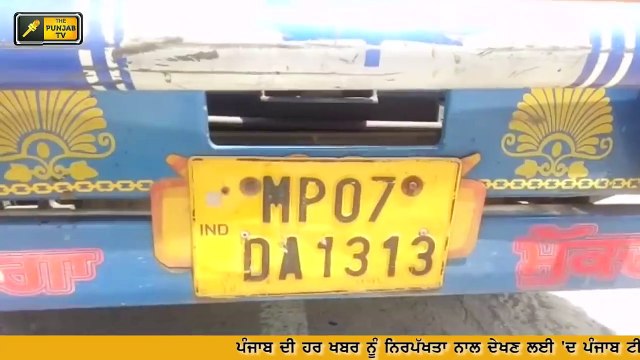 ਇੱਕ ਪਾਸੇ ਕਰੋਨਾ ਦੂਜੇ ਪਾਸੇ ਇਹ ਤਸਵੀਰਾਂ What is the reason behind truck on Bathinda road?